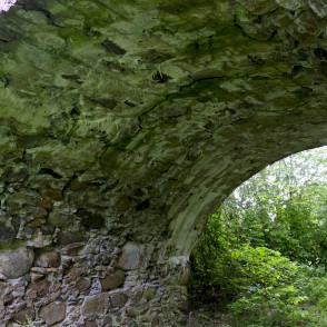 Mūrmuižas Bridge Vault Mūrmuižas Bridge Vault