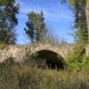 Mūrmuiža Arched Stone Bridge over River Vilce Mūrmuiža Arched Stone Bridge over River Vilce
