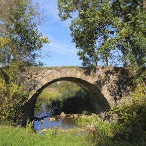 Mūrmuiža Arched Stone Bridge over River Vilce Mūrmuiža Arched Stone Bridge over River Vilce