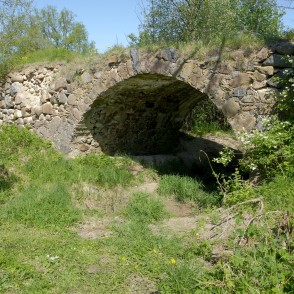 Mūrmuiža Arched Stone Bridge over River Vilce Mūrmuiža Arched Stone Bridge over River Vilce