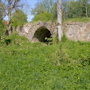 One of Three Arches of Mūrmuiža Stone Bridge One of Three Arches of Mūrmuiža Stone Bridge
