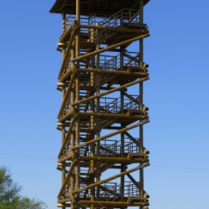 Pilssalas skatu tornis dabas liegumā “Lielupes palienes pļavas” Pilssalas skatu tornis dabas liegumā “Lielupes palienes pļavas”