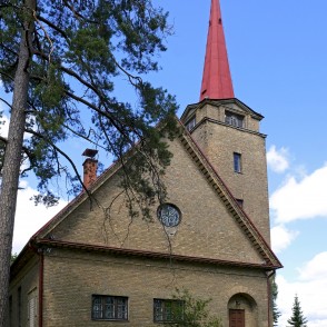 Viesītes luterāņu baznīca Viesītes luterāņu baznīca