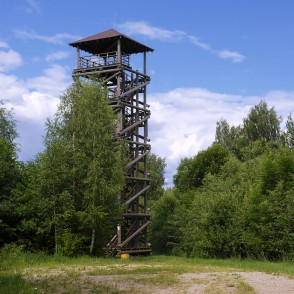 Ormaņkalna skatu tornis Ormaņkalna skatu tornis