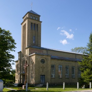 Aknīstes Svētā Ignācija Romas katoļu baznīca Aknīstes Svētā Ignācija Romas katoļu baznīca