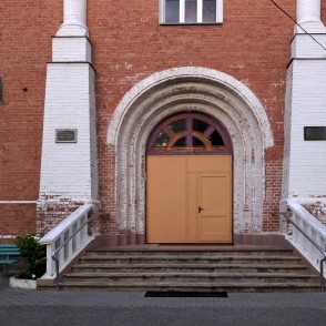 Daugavpils vecticībnieku baznīcas ieejas portāls Daugavpils vecticībnieku baznīcas ieejas portāls