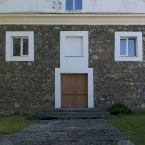 Sventes katoļu baznīcas ieejas portāls Sventes katoļu baznīcas ieejas portāls