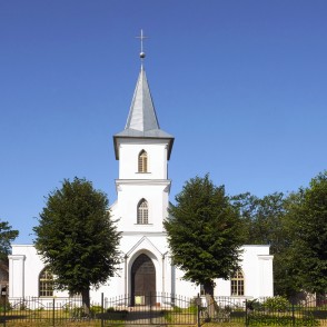 Ilūkstes luterāņu baznīca Ilūkstes luterāņu baznīca