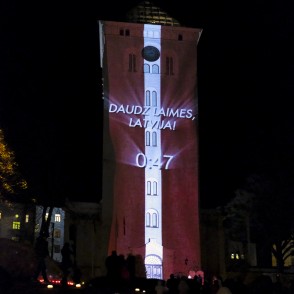3D Multimedia Projection "City Song" in Latvia's Century in Jelgava 3D Multimedia Projection "City Song" in Latvia's Century in Jelgava