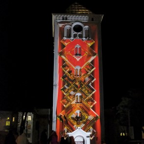 3D Multimedia Projection "City Song" in Latvia's Century in Jelgava 3D Multimedia Projection "City Song" in Latvia's Century in Jelgava