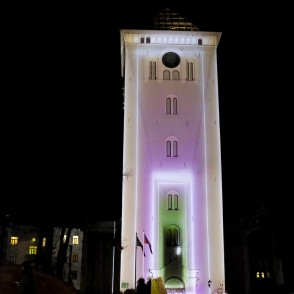3D Multimedia Projection "City Song" in Latvia's Century in Jelgava 3D Multimedia Projection "City Song" in Latvia's Century in Jelgava