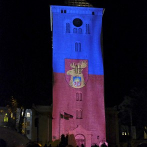 3D Multimedia Projection "City Song" in Latvia's Century in Jelgava 3D Multimedia Projection "City Song" in Latvia's Century in Jelgava