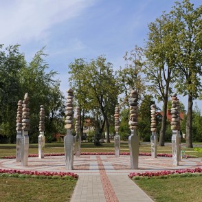 Vides objekts "Laika rats 100" Vides objekts "Laika rats 100"