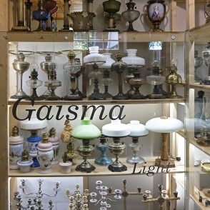 Ekspozīcija "Mājā un sētā", Valmieras muzejs Ekspozīcija "Mājā un sētā", Valmieras muzejs