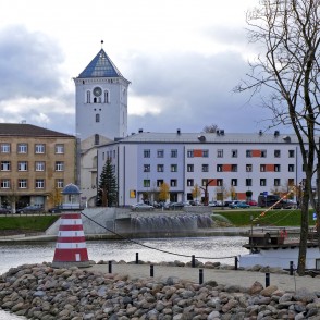 View of Jelgava from Pasta Island View of Jelgava from Pasta Island