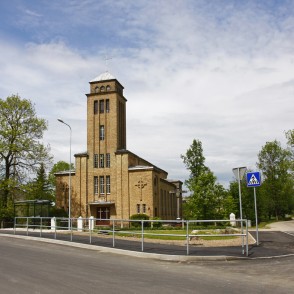 Aknīstes Sv. Ignācija Lojalas Romas katoļu baznīca Aknīstes Sv. Ignācija Lojalas Romas katoļu baznīca
