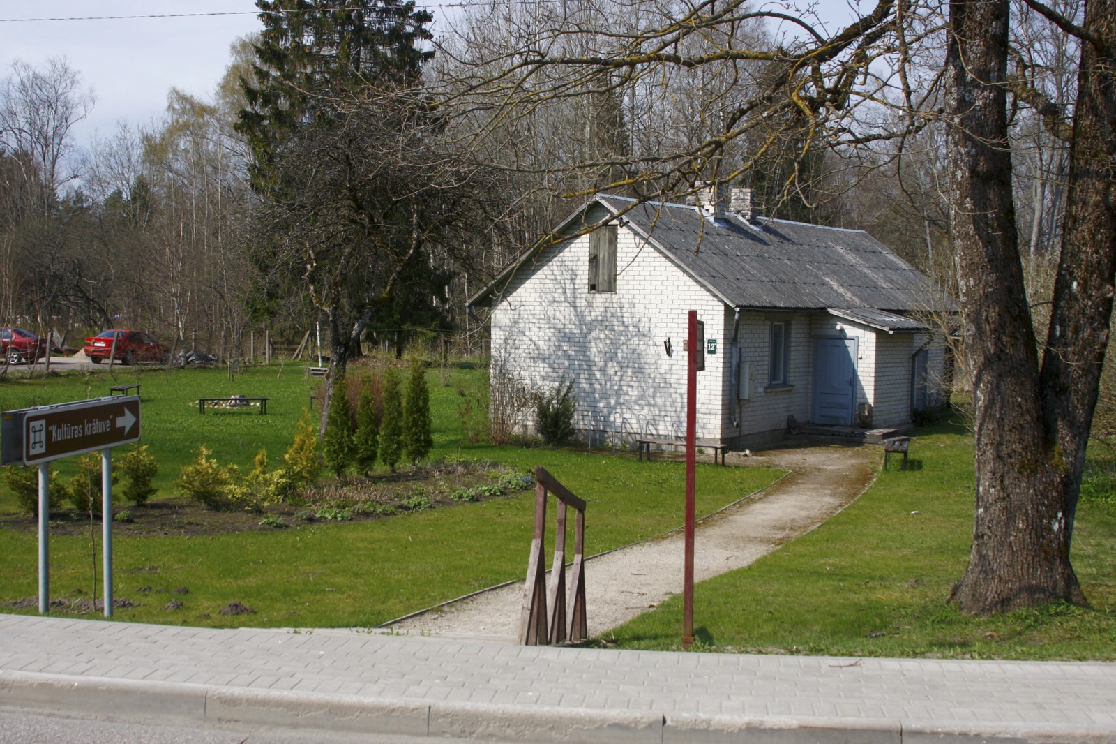 Stendes Kultūras krātuve - redzet.lv